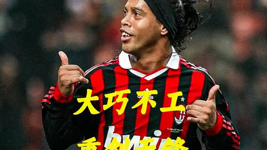 姆巴佩不仅 姆巴佩不仅